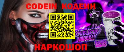 кокс Конаково