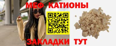 кокс Конаково
