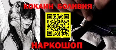 кристаллы Коммунар
