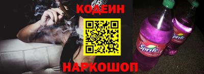 кокс Конаково