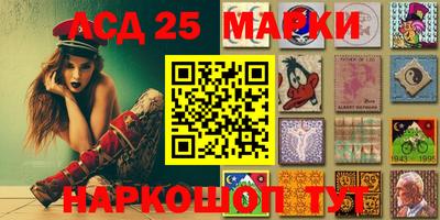 СК Комсомольск-на-Амуре
