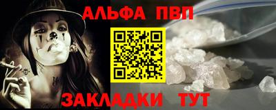 кокс Конаково