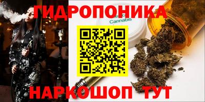 кокс Конаково