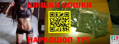 кристаллы Коммунар