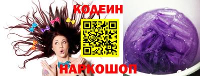 кристаллы Коммунар