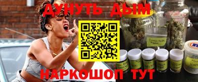 кокс Конаково