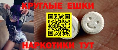 кокс Конаково
