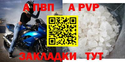 кокс Конаково