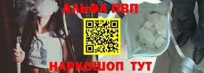 СК Комсомольск-на-Амуре