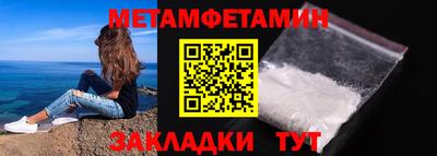 кокс Конаково