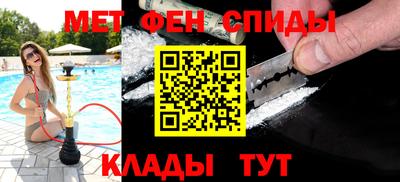 СК Комсомольск-на-Амуре
