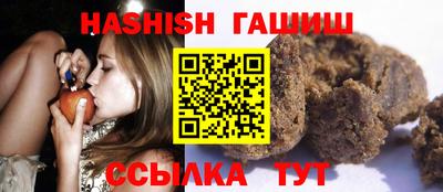 кокс Конаково