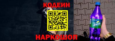 СК Комсомольск-на-Амуре