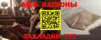кокс Конаково