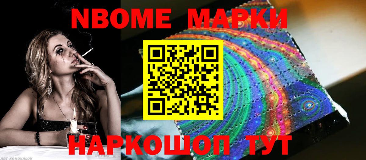 Лсд 25 экстази ecstasy  Вход с VPN  Фрязино  Лсд 25 экстази  LSD-25 экстази кислота 